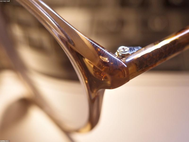 Detalle de montura